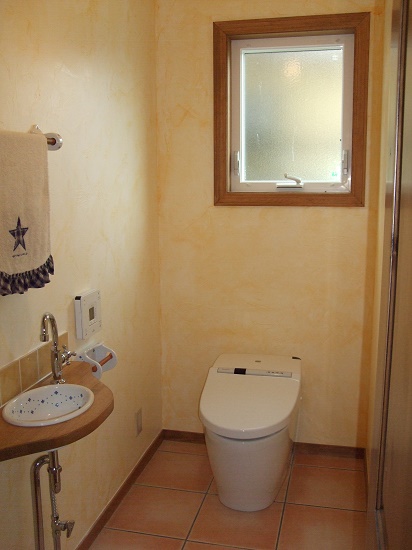 Wash Room