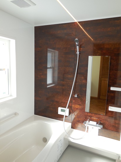 Bath Room