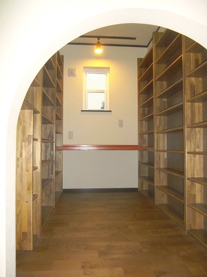 Study Room